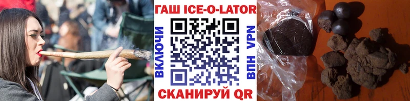 что такое   Тутаев  Гашиш VHQ 