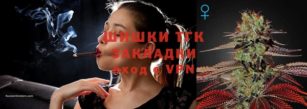 наркотики Абдулино