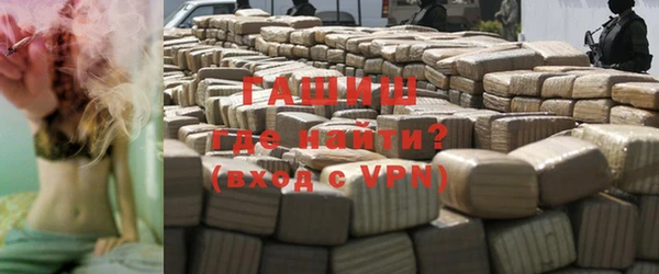наркотики Абдулино