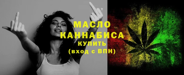 наркотики Абдулино