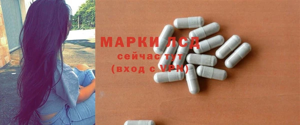 наркотики Абдулино