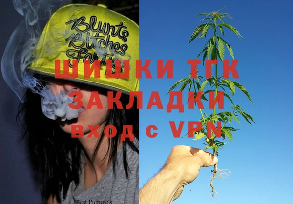 наркотики Абдулино