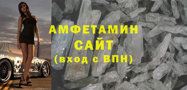 apvp Абинск
