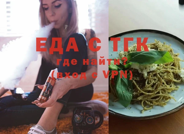 наркотики Абдулино
