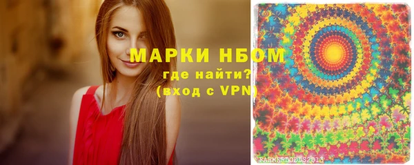 apvp Абинск
