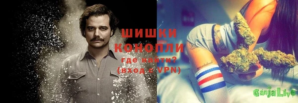 наркотики Абдулино