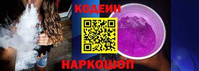 гашиш Рыбинск