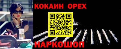 каннабис Рузаевка