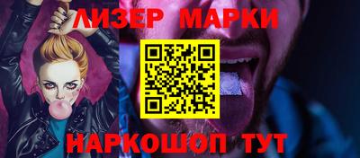 наркотики Рязань