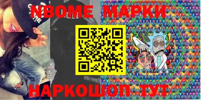 наркотики Рязань