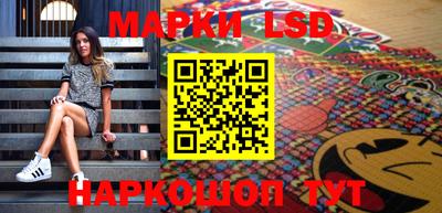 наркотики Рязань