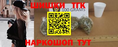 наркотики Рязань