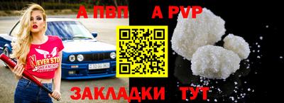 наркотики Рязань
