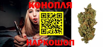 гашиш Рыбинск