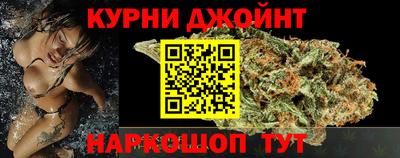 гашиш Рыбинск