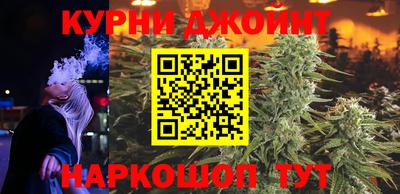 наркотики Рязань
