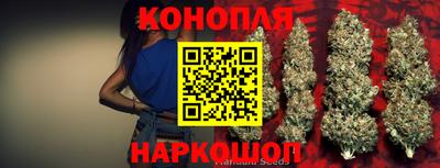 гашиш Рыбинск