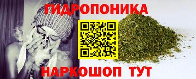 гашиш Рыбинск