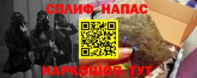 гашиш Рыбинск