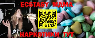 гашиш Рыбинск