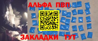 гашиш Рыбинск