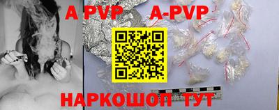наркотики Рязань