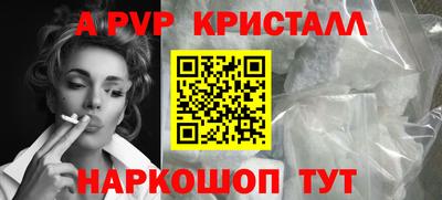 наркотики Рязань