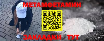 гашиш Рыбинск