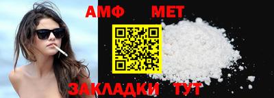 гашиш Рыбинск