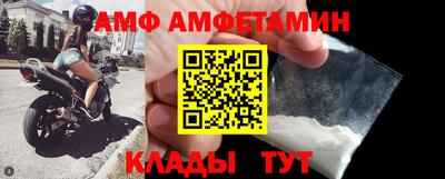 каннабис Рузаевка