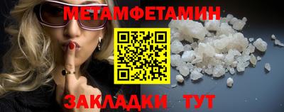 наркотики Рязань