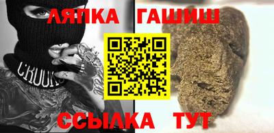 наркотики Рязань