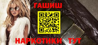 наркотики Рязань