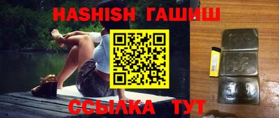наркотики Рязань
