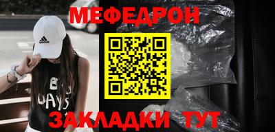 наркотики Рязань