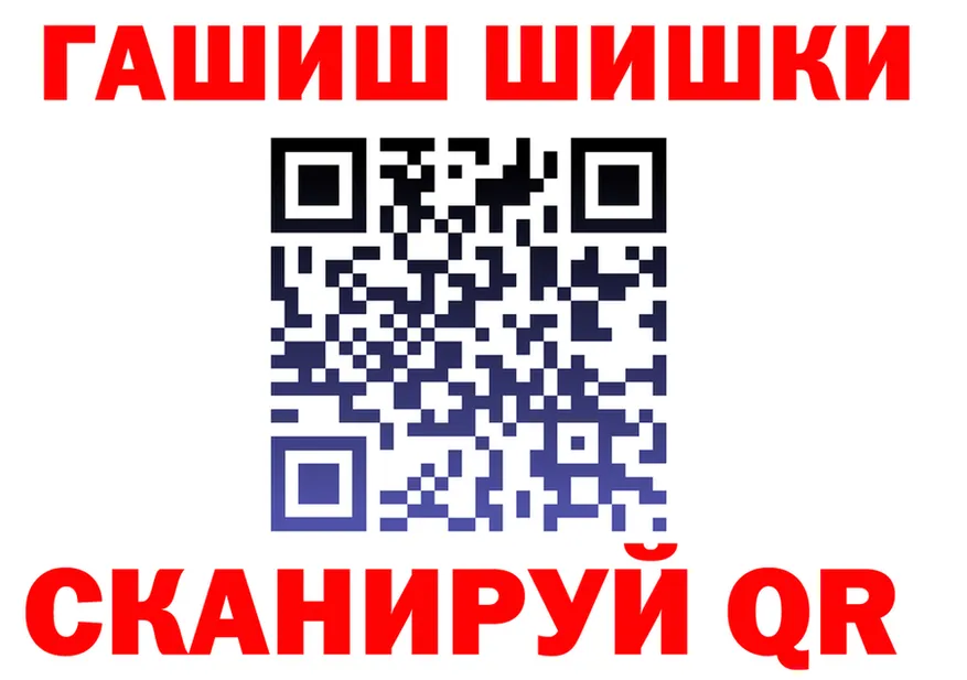 Альфа ПВП Соль ТОР площадка mega Тутаев