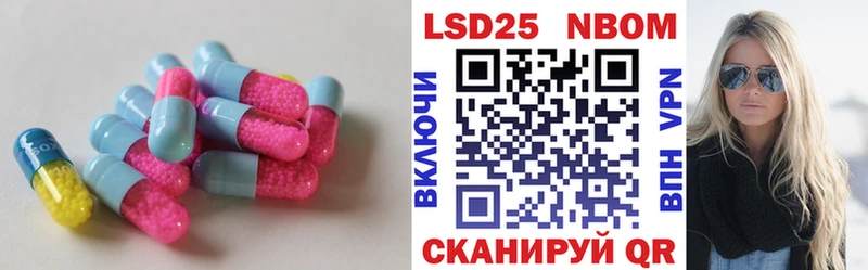 цены наркотик  Тутаев  ЛСД экстази кислота 