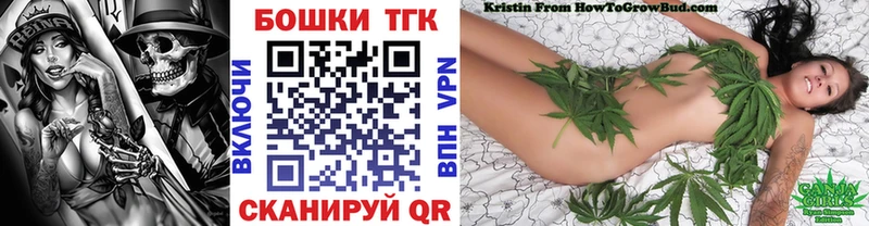 купить наркотики сайты  Тутаев  МАРИХУАНА MAZAR 